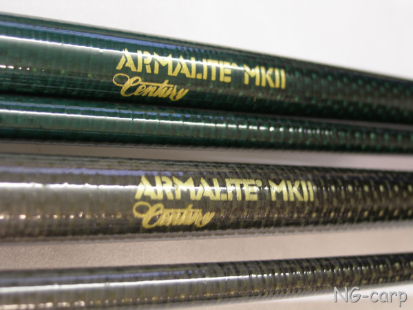 Century Armalite MK2 Blank (Grün)