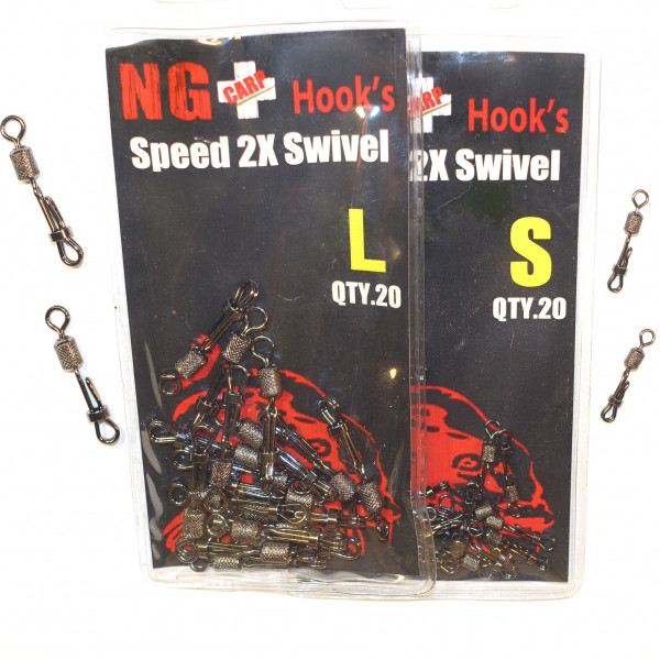 NG Carp Speed Swivel