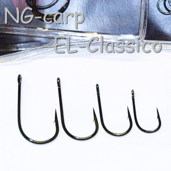 NG Carp Haken El Classico Haken (185er Carbonstahl)